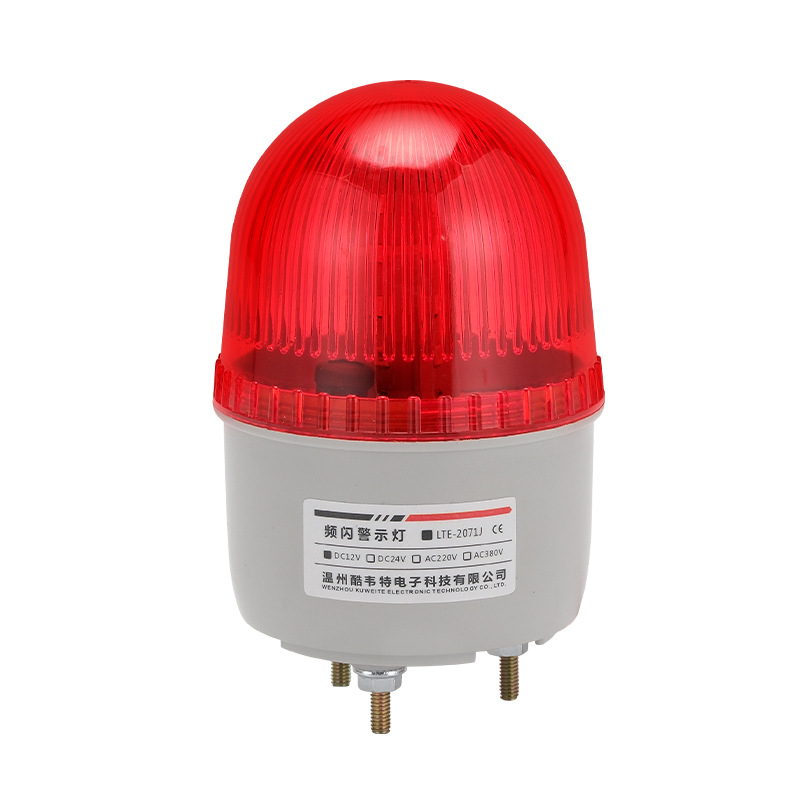 Led Rotating Alarm Light Lte-2071J Warning Steering Arrow Indicator Light Equipment Warning Light Sound and Light Alarm