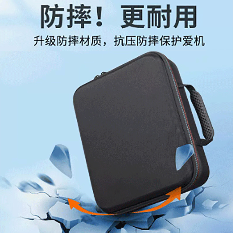 Manufacturer Customized Projector Storage Bag, Anti-Fall, Shockproof, Portable Home Eva Storage Box, Projector Accessory Bag