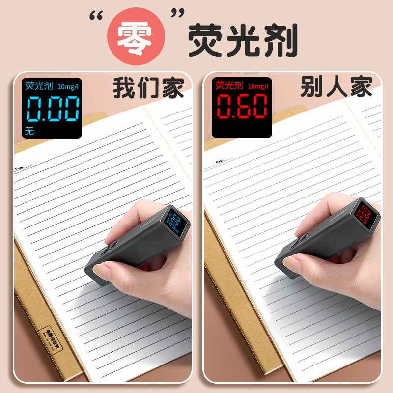 16K Thickeneded Student-Specific English Large Cowhide Junior High School Mathematics and Chinese Practice Composition Reading Notebook