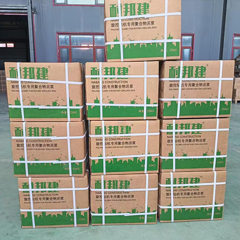 Nabangjian Chemical Mud Rotary Drilling Pile Drilling Exploration Anti-Collapse Plugging Wall Protection Agent Special High Viscosity Environmentally Friendly Quick Solvent