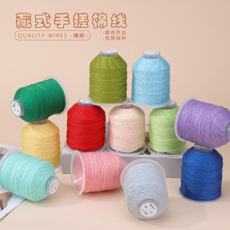 Торговая партия большого круга из хлопковой пряжи Xizang, новая мода, многослойная хлопковая веревка, многоцветный градиент