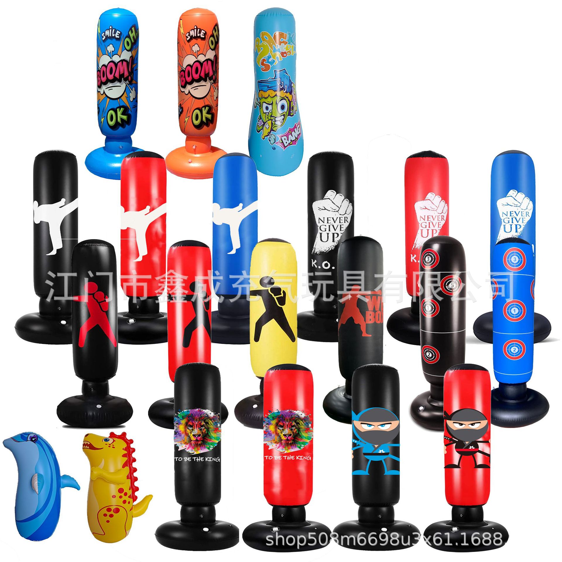 Заводской боксерский мешок надувная боксерская колонка надувная боксерская колонка игрушка-качалка детская боксерская колонка вентильный мешок