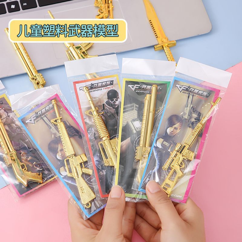 Миниатюрная пластиковая модель оружия, игрушечный пистолет для детского сада