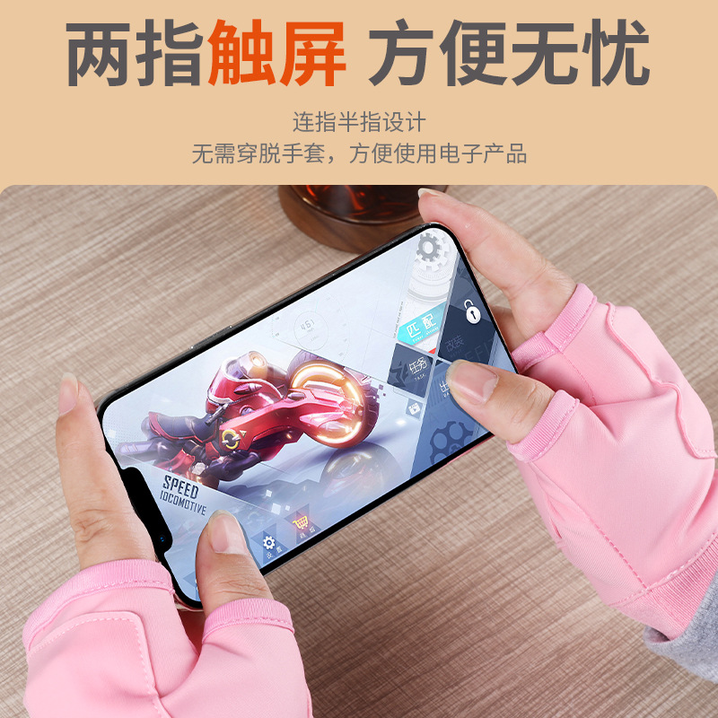 Cross-Border Popular Heated Gloves, Intelligent Constant Temperature USB Charging Heating Gloves, Gaming and Office Electric Heating Gloves Wholesale