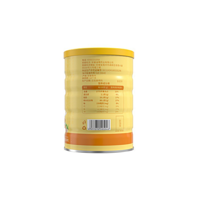 Beijing Tongrentang Inner Court Uses Prebiotic Hericium and Yam Powder 650g
