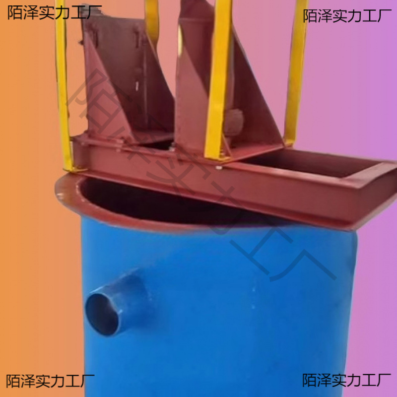 Распределительный бункер для добычи, распределительный бункер для песчаного золота, внутренний поворотный распределитель руды