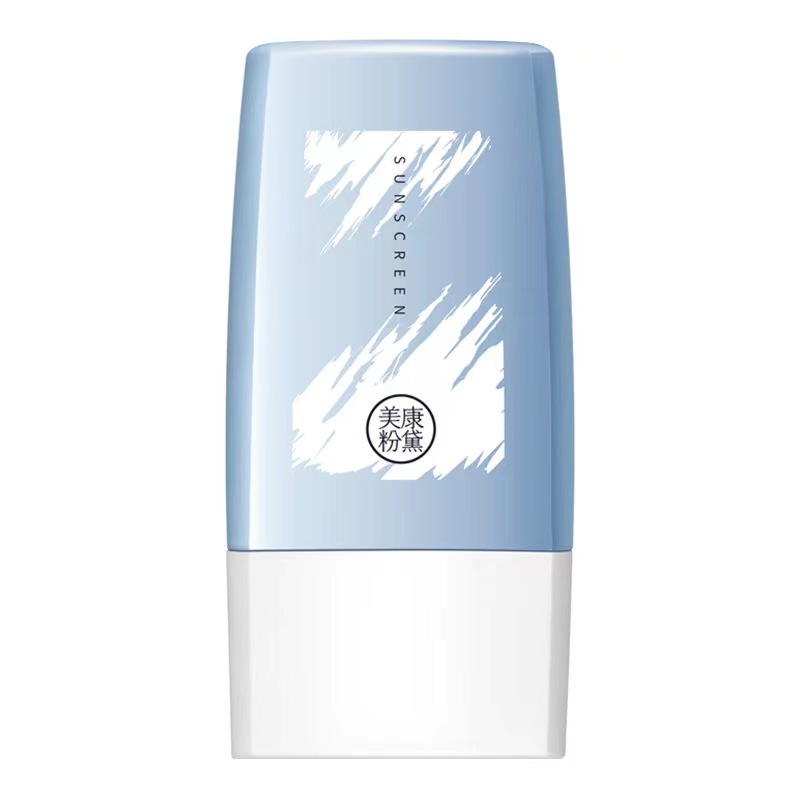 Meikang pink sunscreen whitening sunscreen two-in-one female facial isolation whole body summer sunscreen lotion skin care products