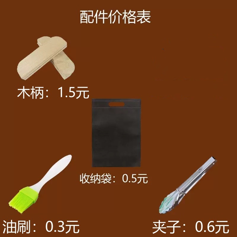 Cross-border Maifan Stone Frying Plate Outdoor Camping Grill Plate Korean Style Barbecue Plate Cardboard Barbecue Plate Teppanyaki Grill Pot