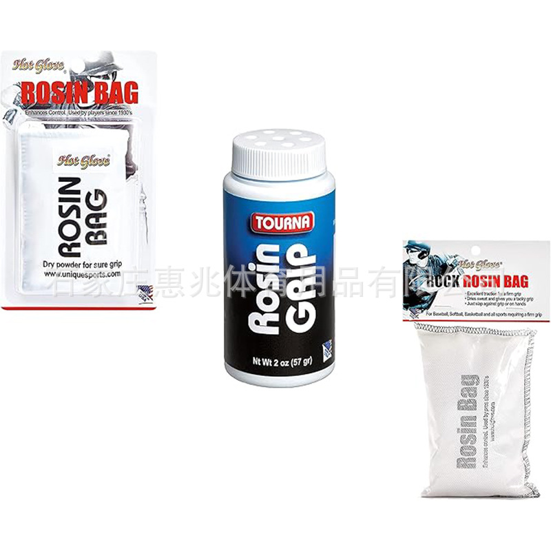 50G rosin bag grip strength enhancer durable non-slip powder bag suitable for a variety of sports bowling powder bag