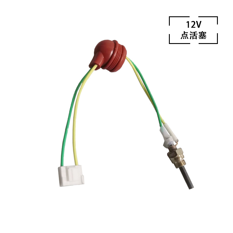 12v 5kw ceramic glow plug parking heater silicon nitride red hat steam truck point piston air heater