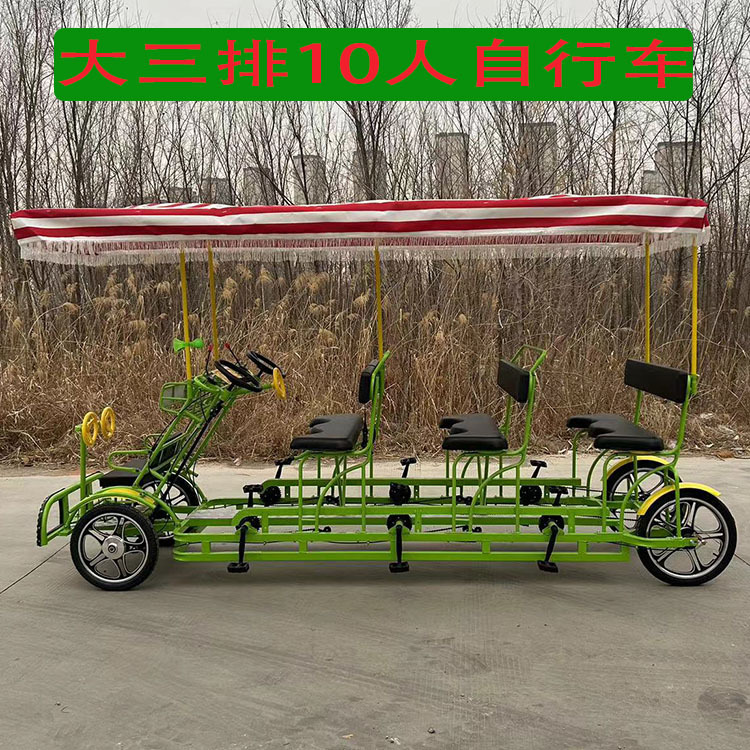 One-Person, Two-Person, and Four-Person Sightseeing Bicycles for Family Outings with Four Wheels and Pedals