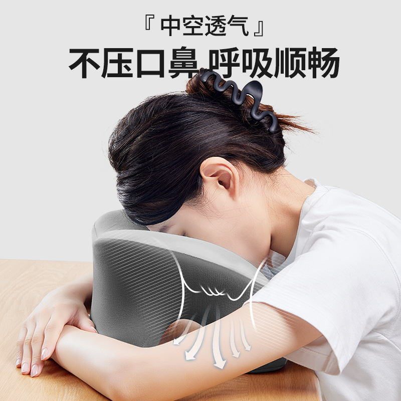 Office Nap Pillow Office Station Sleeping Pillow Primary School Students Special Lunch Break Artifact Children's Sleeping Pillow Pillow