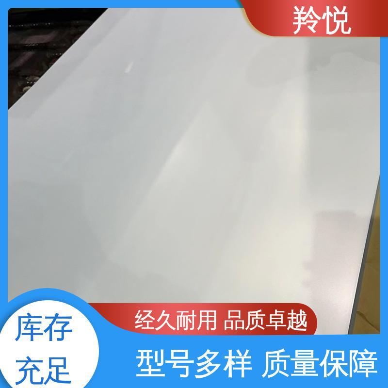 Ma Steel Aluminum Magnesium Zinc Plate Roll Dx51D+Zm80 / Zm120 / Zm180 / Zm275 Thickness 2.95 3.0