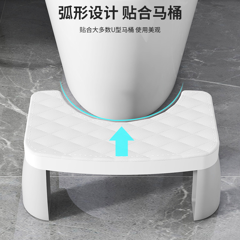 Non-slip Toilet Stool Thickened Household Foot Stool Toilet Pedal Non-slip Footstool Toilet Squatting Pit Artifact
