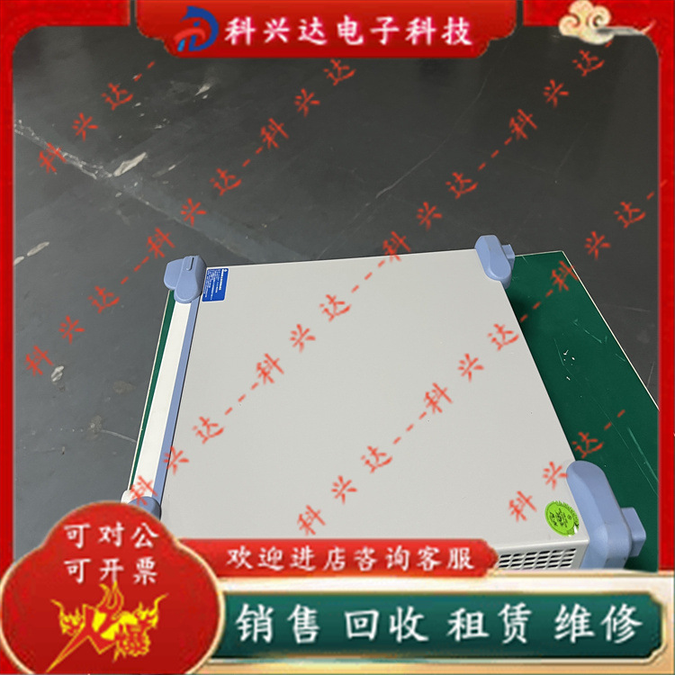 Rohde & Schwarz Smb100A