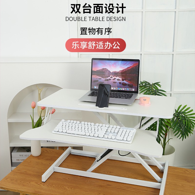 Factory standing table lifting table table table table with raised stand pneumatic notebook folding computer desk