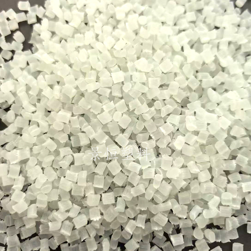 Injection Molded Modified True Color Translucent Pa Nylon Single 6 Glass Fiber Enhanced 10%-30% Plus Fiber Plastic Raw Material Granule Manufacturer