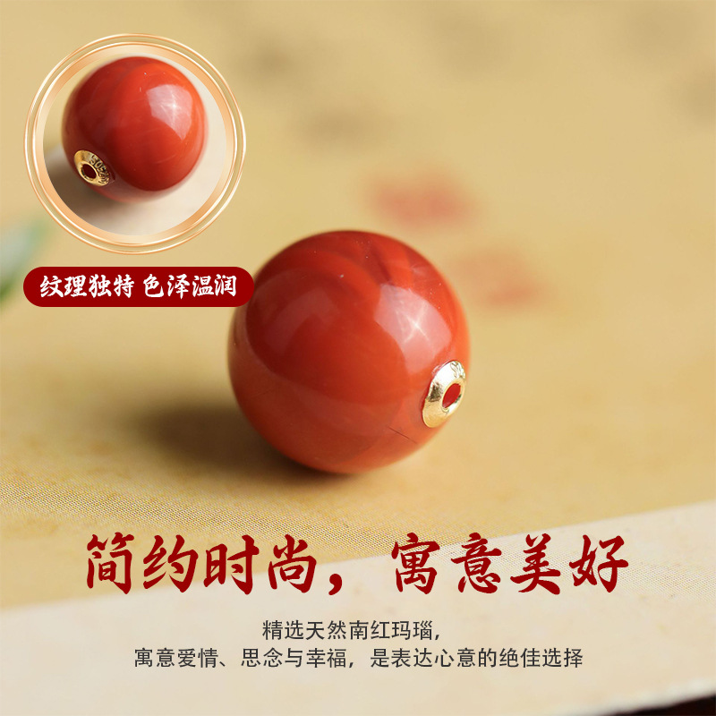 18k Jinnan Red Agate Acacia Red Bean Lutong AU750 Red Bean Agate Pendant Women's Simple Live Explosions