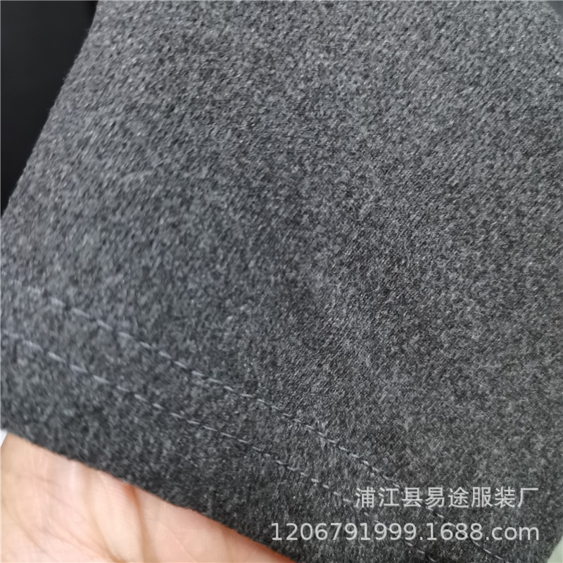 Autumn and Winter New Men's German Velvet Brushed Self-heating Thermal Pants Cold and Windproof Inner Wear Autumn Trousers Factory Wholesale