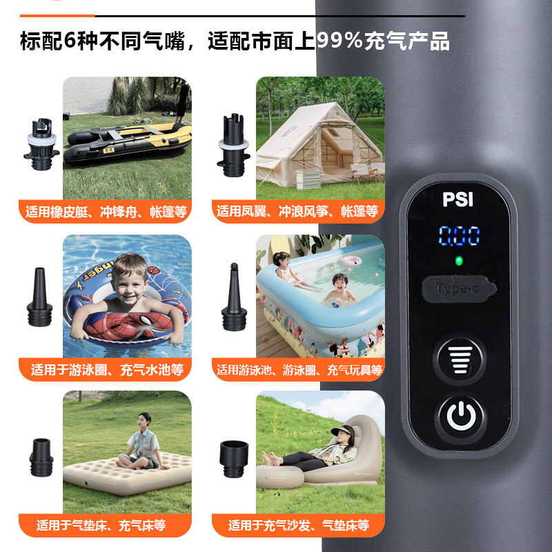 Raft Lithium Battery Electric High-Pressure Pump Rubber Boat Kayak Air Pump Inflatable Tent Inflatable Bed Inflatable Boat