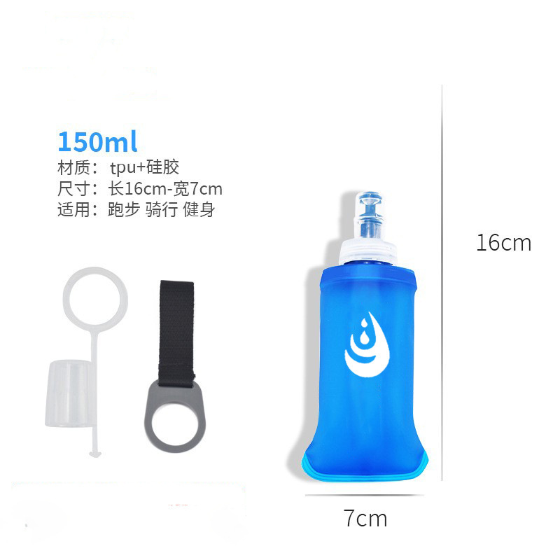 Cross Country Running Kettle Soft Kettle Outdoor Sports Foldable Water Bottle Soft Water Bottle Amazon Explosion TPU Soft Water Bag