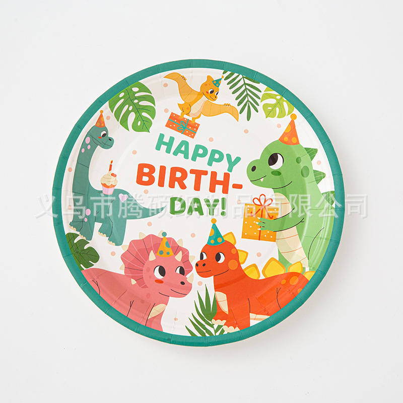 Animal theme disposable paper plate suit dinosaur pattern zoo spring outing party out to play tableware suit