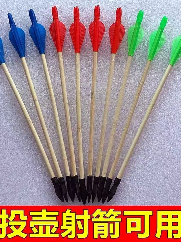 Jacket Arrow Tail Integrated Arrow Tail Suitable for Scenic Area Throwing Pot Game 8mm Bow Arrow Tail Feather Archery Accessories