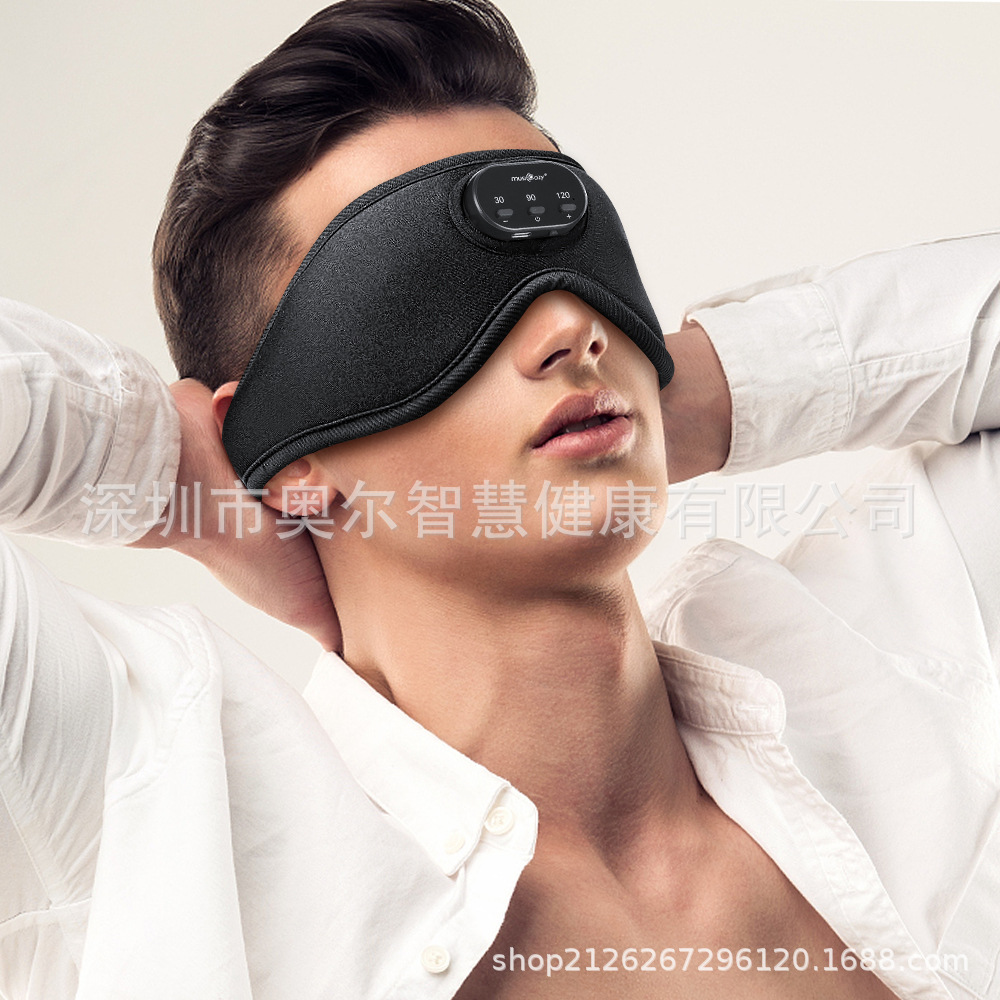 New Eye Massager Cold and Hot Compress Eye Mask Air Pressure Massage Vibration Hot Compress Bluetooth Music Gift Manufacturers Cross Border
