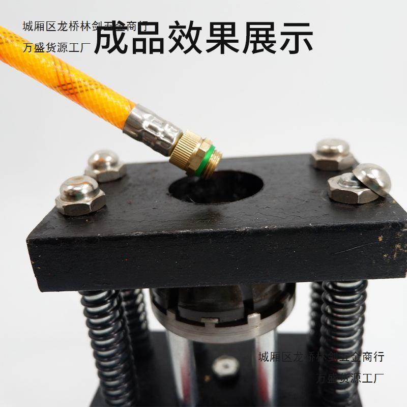 Portable hydraulic pipe machine, drug punching, pipe pressing machine, button connecting machine, spray hose joint, button locking, steel sleeve, copper