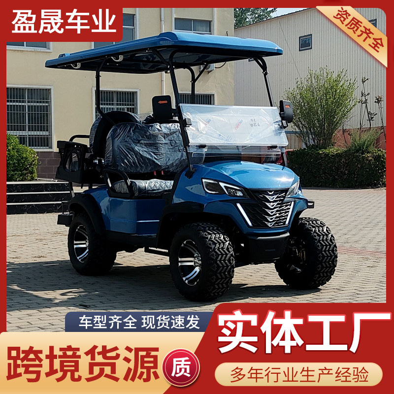 Electric Sightseeing Car Four-Wheel Scenic Spot Tourist Reception Posing Connection Hotel Room Car 4-Seat Golf Cart