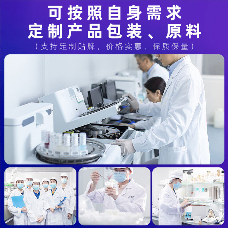 Oem Customized Probiotic Oral Spray, Portable Long-Lasting Fragrance Dating Artifact Breath Freshener