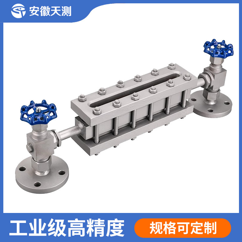 Glass Plate Water Level Gauge Hg5 Boiler High Temperature and High Pressure Light Transmission Type Reflective Glass Plate Level Gauge