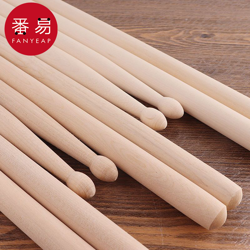Free Shipping/10Y Drumsticks/Drum Set Aa1S60-Wooden Solid Wood Professional for Children and Adults Practice