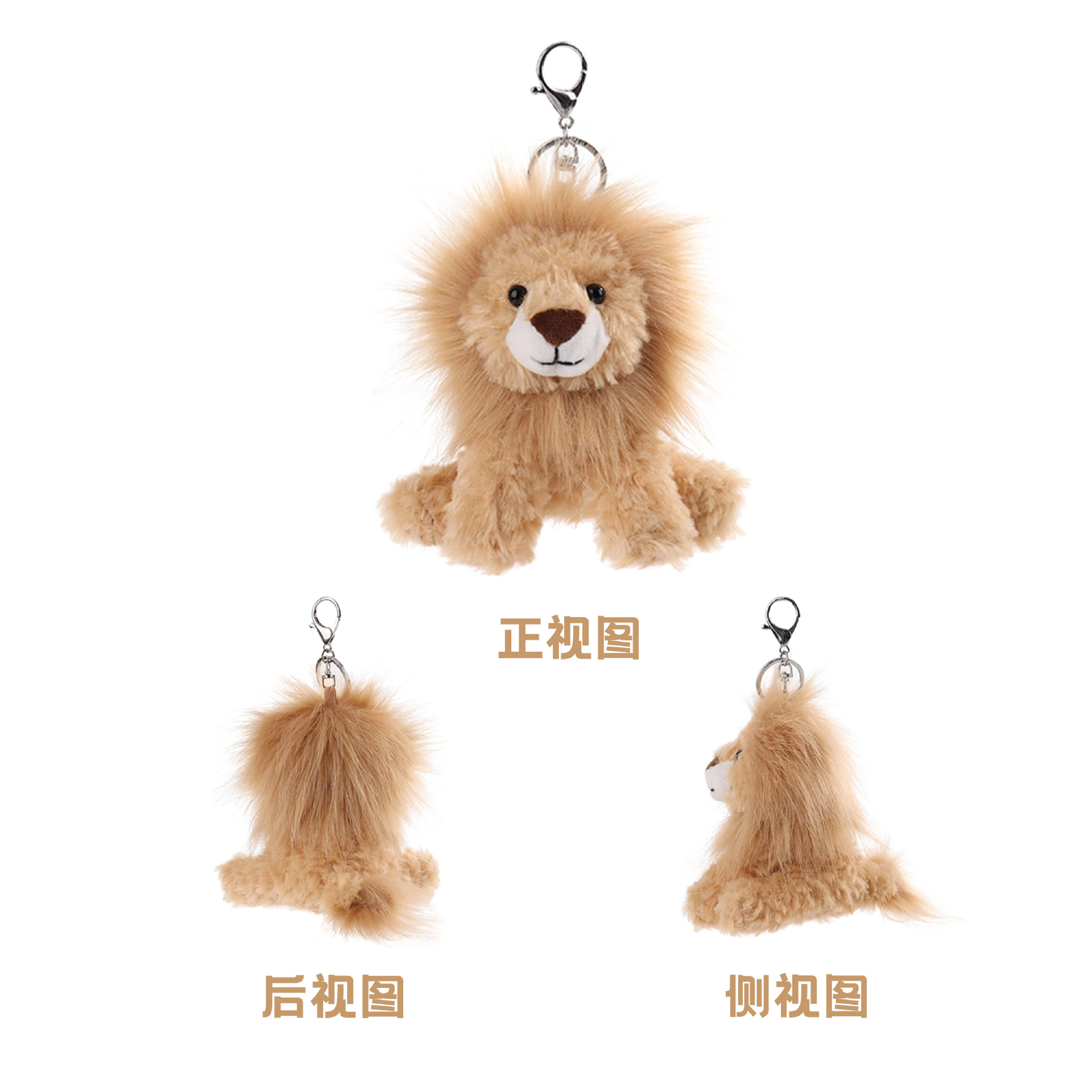 Plush Pendant Custom Doll Mascot Corporate Mascot Custom-Made Cotton Doll Keychain Pendant Customization