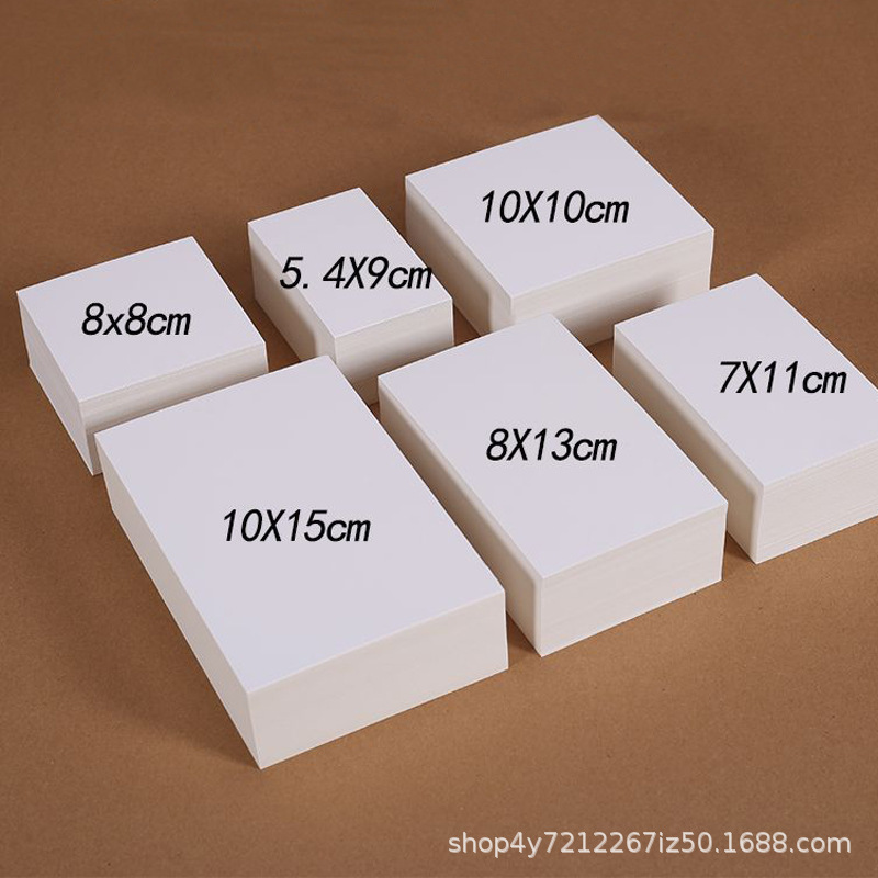 Пустая карточка, упаковка для защиты маленькой карты, фиксированная картонная открытка