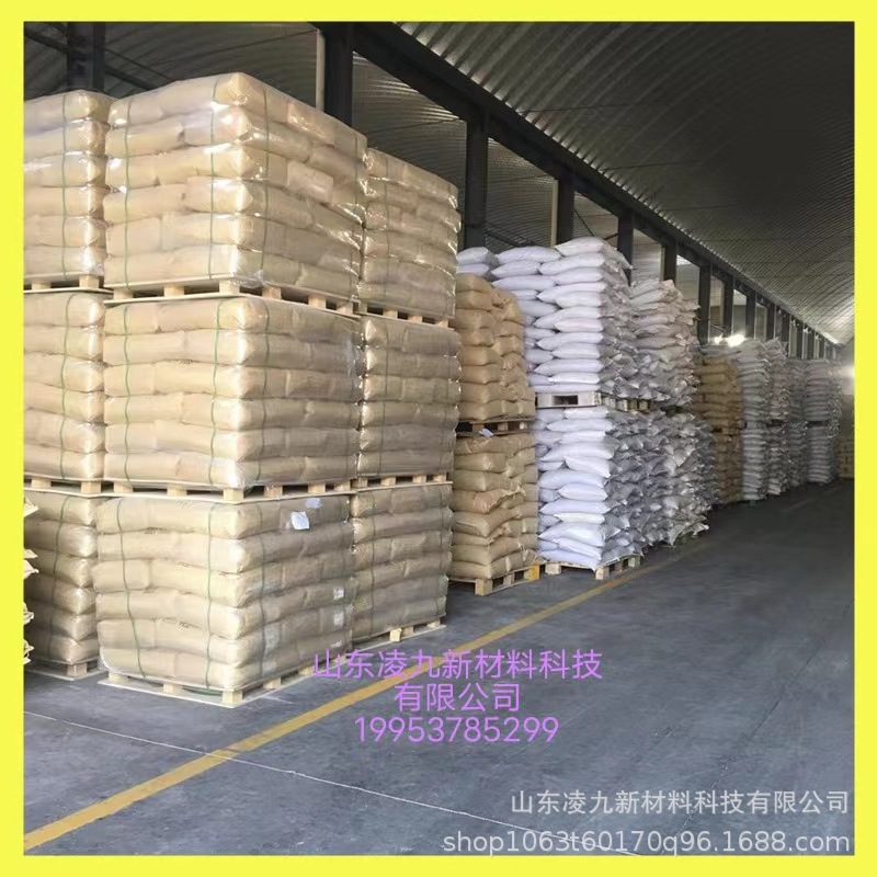 Vinyl Urea 2--Methylisothiazolinone 99.5% Content Formaldehyde Trapping Agent 1kg Starting Price Urea Pharmaceutical Grade Raw Material