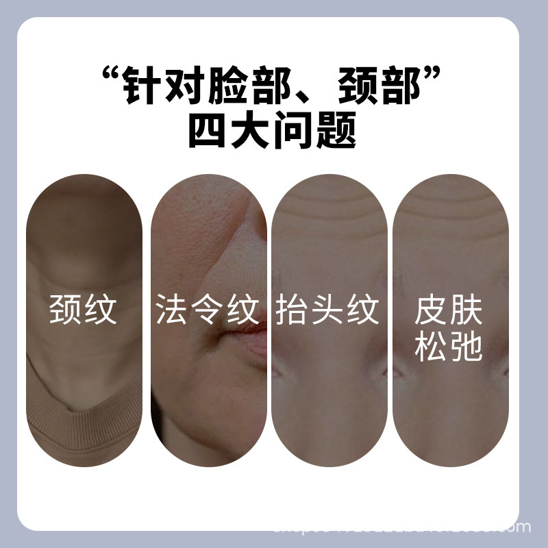 Cross-border Neck Massager Neck Massager Neck Instrument Introduction Instrument Lifting Compact Beauty Instrument EMS Micro-current Tenderness