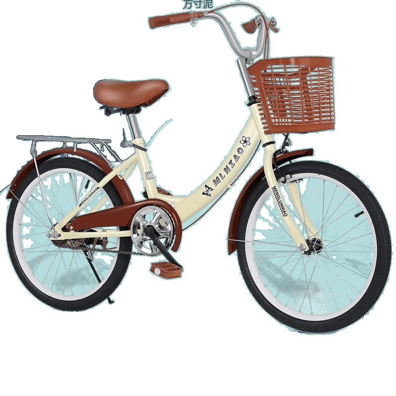New Bicycle Adult Middle-aged and Elderly Women Bicycle 40 to 50-year-old College Students Ordinary Senior Bicycle