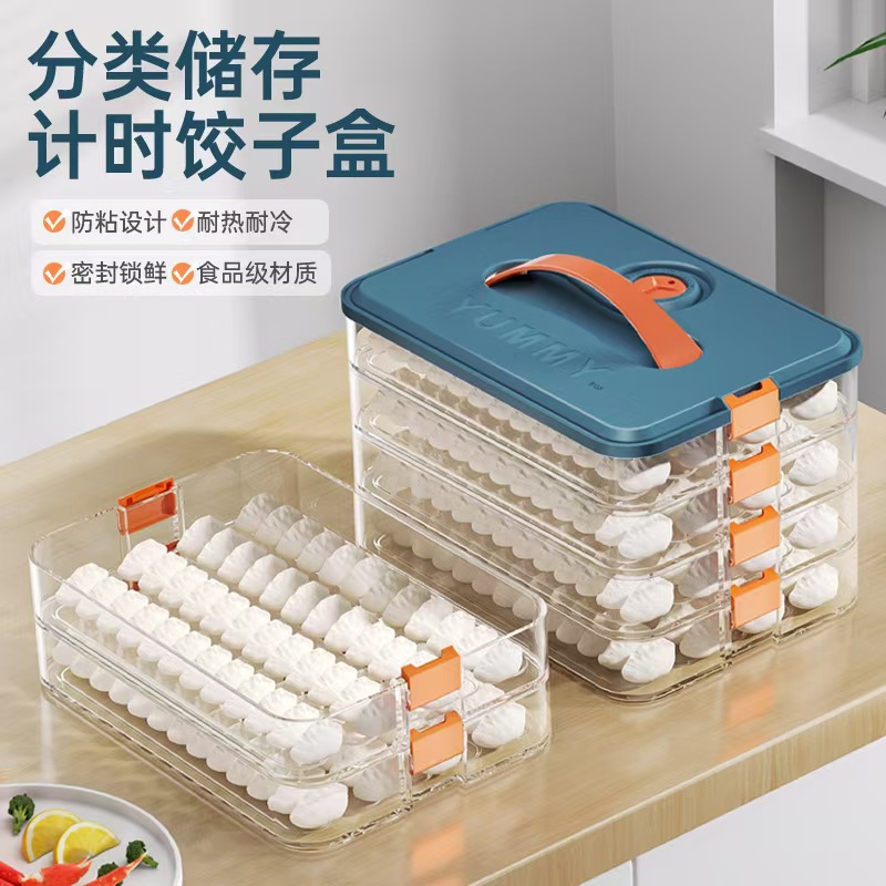 Frozen Dumpling Box Kitchen Household Dumpling Box Refrigerator Food Grade Fresh-keeping Box Thickened Storage Box Plastic Wonton Box
