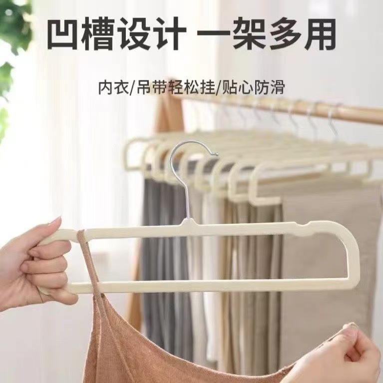 Household Non-slip Non-trace Cabinet Special Pants Rack Finisher recommend Non-slip Flocking Clothes Drying Bedroom Thick Pants Rack