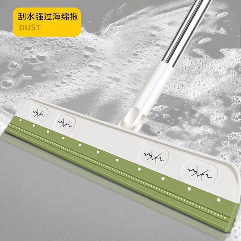 Floor Scraper Household Bathroom Kitchen Floor Cleaning Water Sweeping Broom