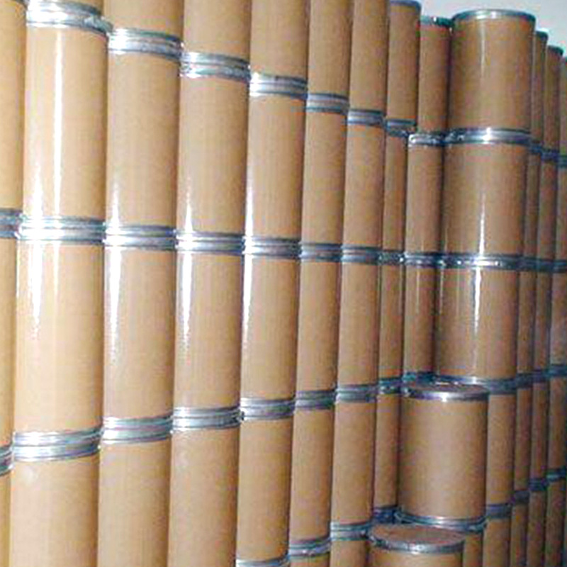 Decabromobiphenyl Ether Is Used as a Highly Efficient Additive Flame Retardant for Rubber, Pbt, Nylon Fiber and Polyester-Cotton Textiles, Etc