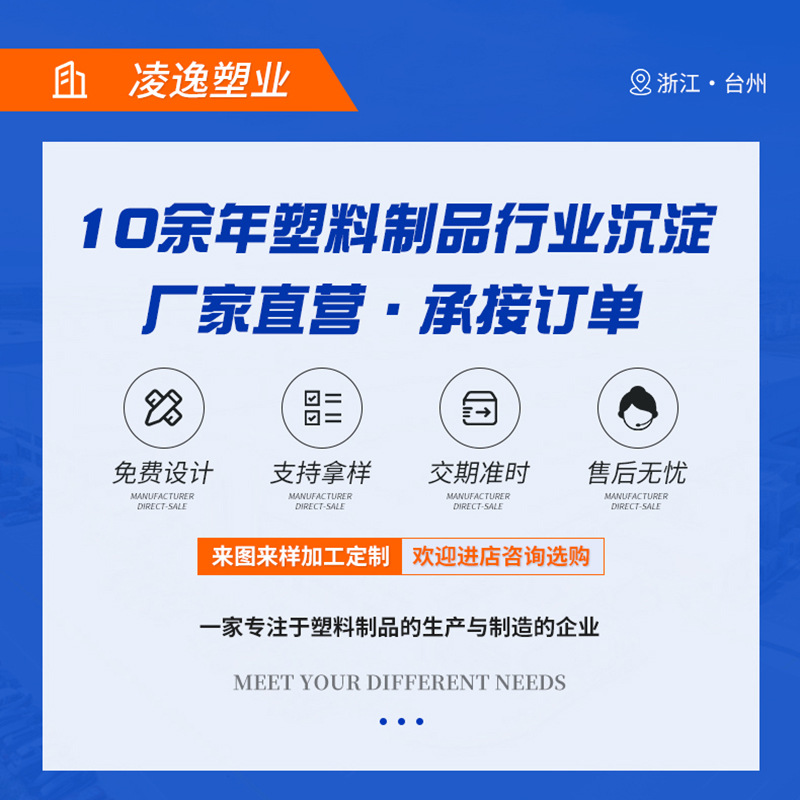 Customized 300ml Washing Machine Tank Cleaner Bottle Rose Hydrosol Bottle Moisturizing Toner Bottle L Liquid Dispensing Bottle