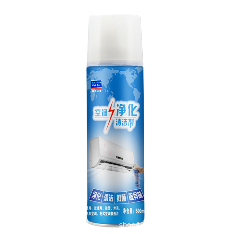 Air Conditioning Cleaning Agent Household Hanging Cabinet-type Non-disassembly Decontamination and Odor Removal Bubble Cleaning Water-receiving Bag