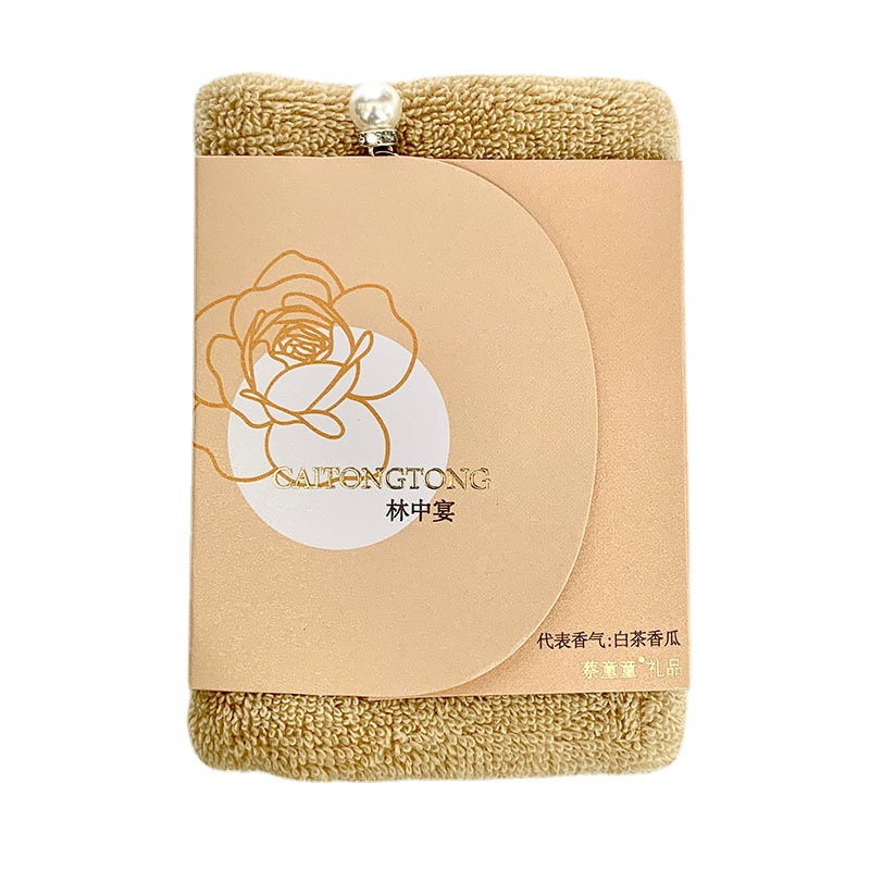 Fragrance lasting pearl accessories new gift gift box with cotton towel business gift towel