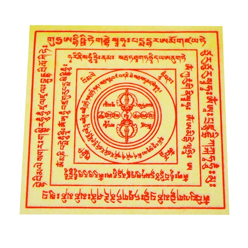 The new version of the hutch pestle cigarette paper Buddha cigarette paper fire paper paper about 1000 sheets a bundle