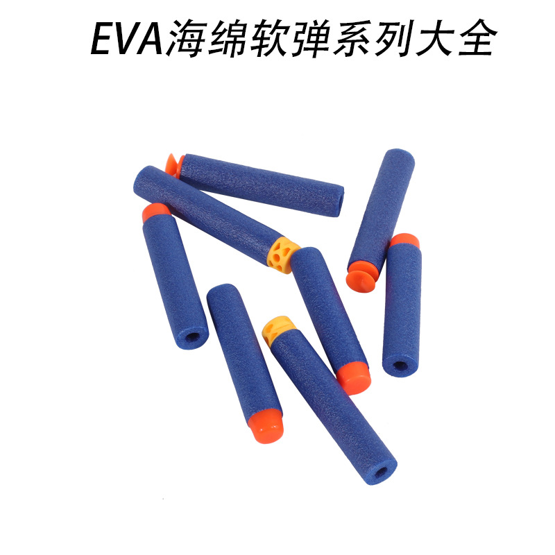 Игрушечный пистолет с мягкими пулями и аксессуарами из EVA, универсальные детали