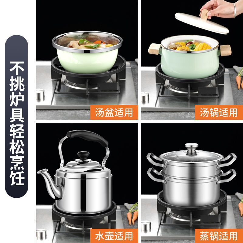 Gas Stove Energy-saving Cover Gathering Fire Ring Household Anti-hot Day Gas Stove Accessories Heat Insulation Wind Gas Windshield Cover