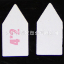 For Amazon one word label pvc waterproof label gardening card succulent plant label flower label