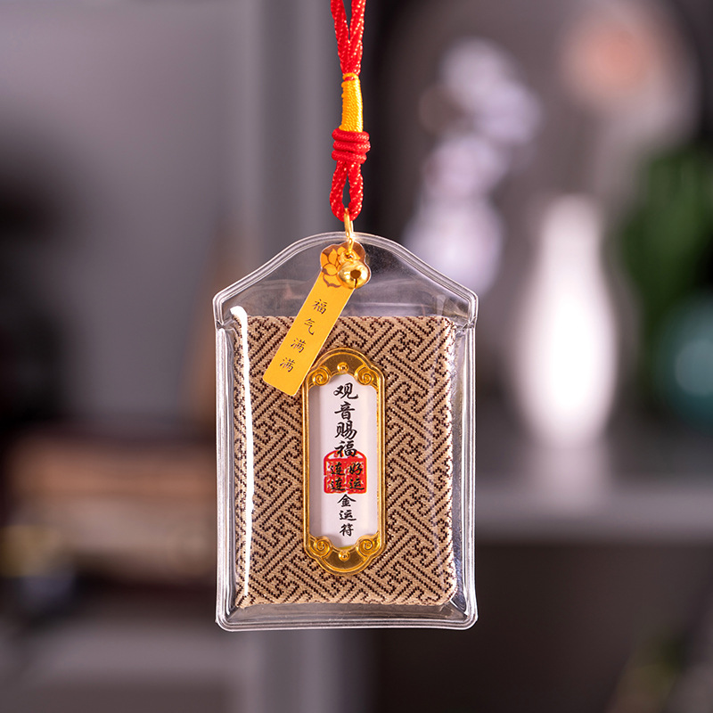 Yushou Packaging Bag Sachet Dust-proof Cover Dust-proof Protective Cover Transparent Thickened Soft Plastic Bag PVC Rubber Cover Packaging Bag